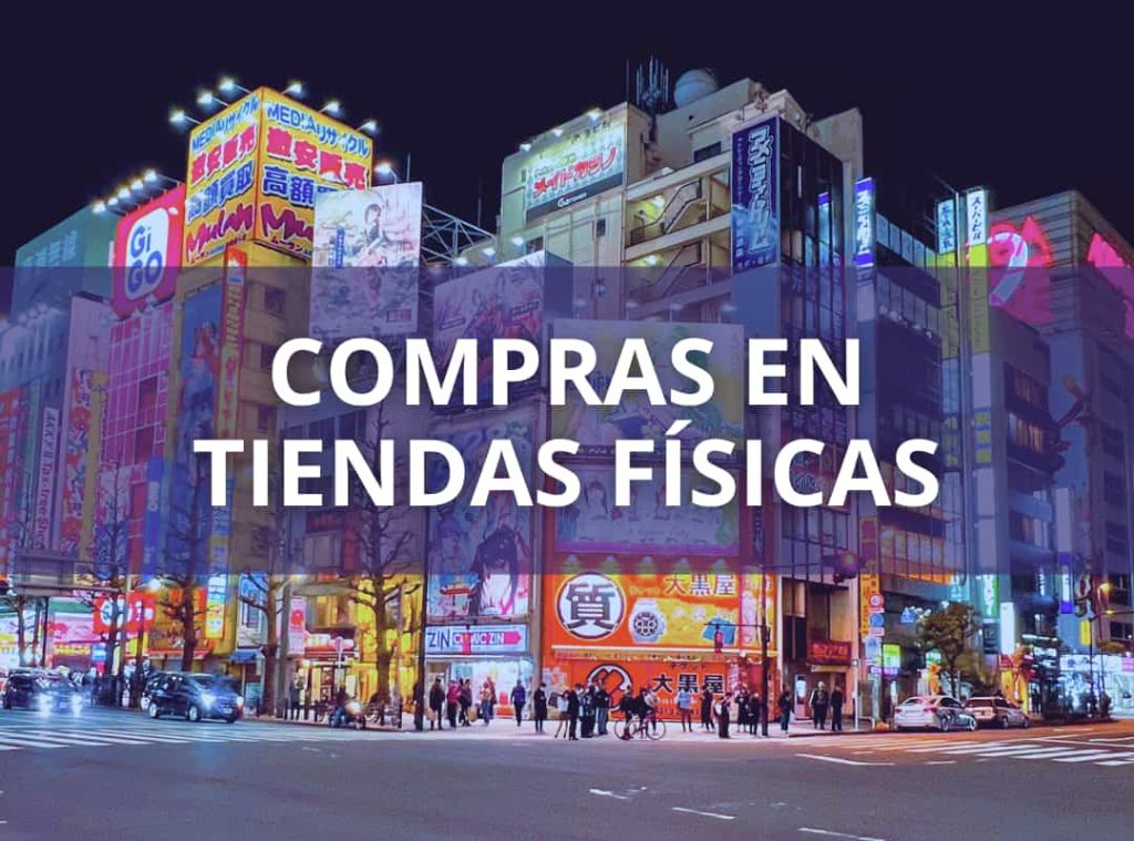 Compras en tiendas físicas en Japón